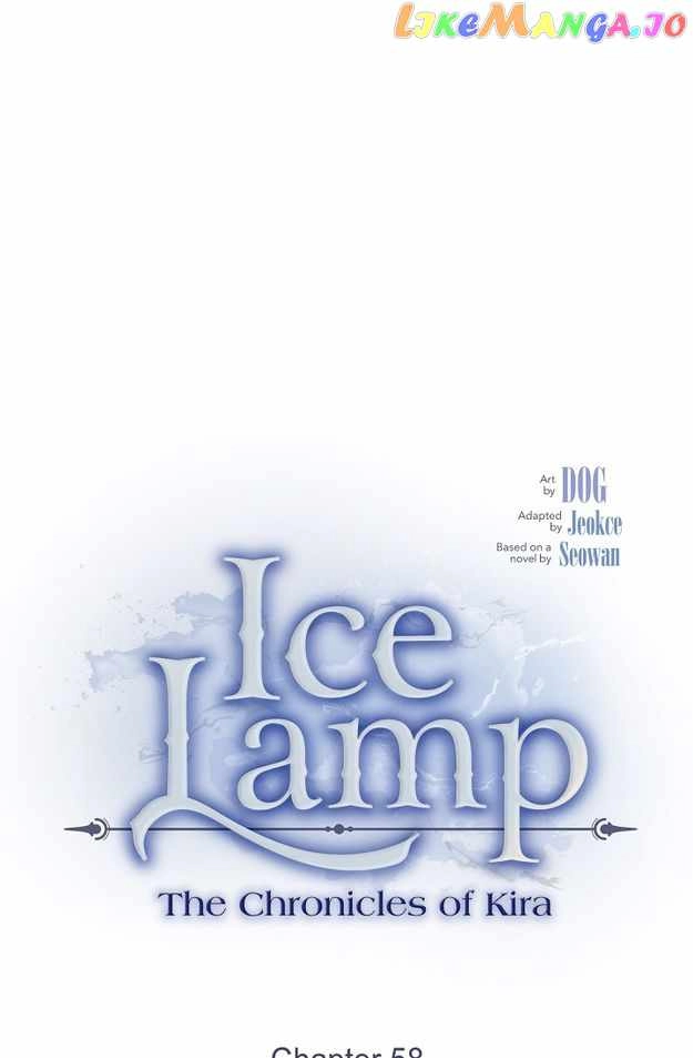 Ice Lamp - The Chronicles of Kira Chapter 58 39